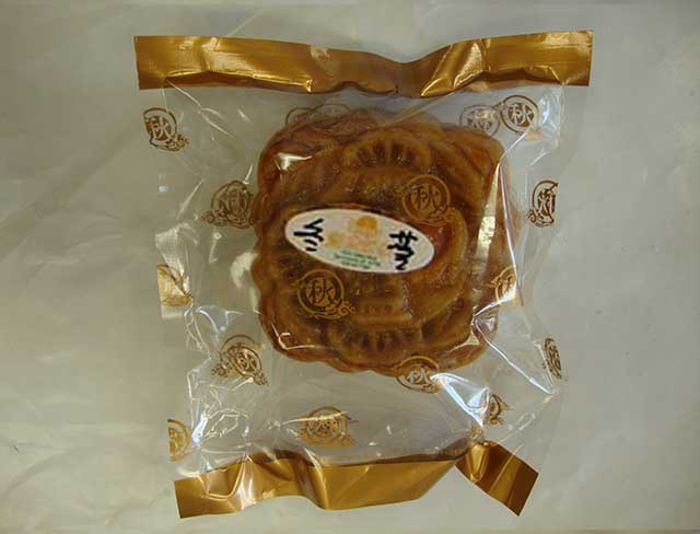 PP-bag